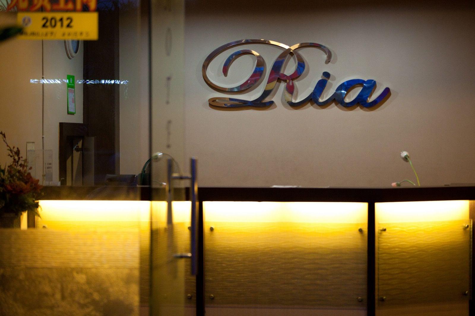 Hotel Ria Johor Bahru Esterno foto
